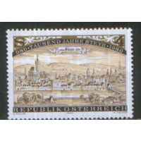 Полная серия из 1 марки 1980г. Австрия "1000 лет городу Штайр в Верхней Австрии" MNH
