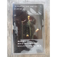 Аудиокассета фирменная - Jacques Brel - Brel en Public a L'Olympia 1961 - Barclay, France