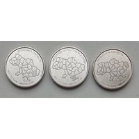 Украина 10 гривен 2025 г. Автономная Республика Крым, Донецкая и Луганская Республики. Набор 3 шт.