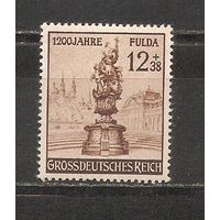 ФФ4 Третий Рейх 1944 Статуя