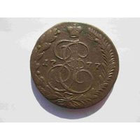 5 копеек 1777 года
