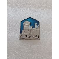 Самарканд. #-VI-02