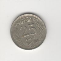25 куруш Турция 2013 Лот 8800