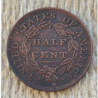 США 1/2 цента 1833 года. Предложи свою цену или обмен!