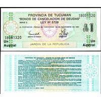 Аргентина (Тукуман) 1 аустраль 1991 год, РS2711b(1), UNC