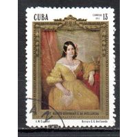Живопись Куба 1973 год серия из 1 марки