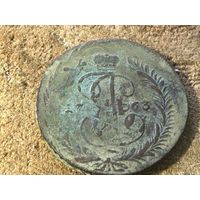 5 копеек 1763 года ММ. Кладовая. Рельеф
