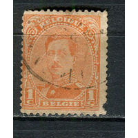 Бельгия - 1915/1922 - Король Альберт I 1С - [Mi.113II] - 1 марка. Гашеная.  (Лот 9Gx)-T4P25