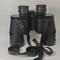 Бинокль БПЦ 8*40 "Беркут" С рубля