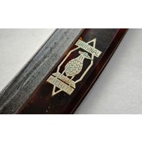 Solingen KIEBITZ Опасная бритва