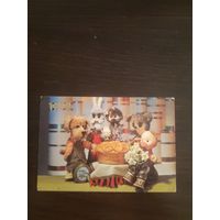 Календарь к,спокойной ночи,1992