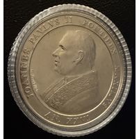 Медаль Ватикана.  Редкость. СЕРЕБРО.