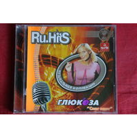 Глюкоза - Ru.Hits (2004, CD)