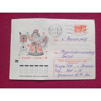Конверт СССР. С Новым Годом. Казимиров 1971 г.