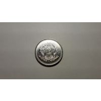 5 крузадо 1988 г. Бразилия. Внимательно читайте объявление.