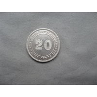 Стрейтс Сетлментс 20 центов 1927 год Георг V от 1 рубля без минимальной цены