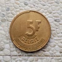 5 франков 1988 года Бельгия (надпись на голландском "BELGIE"). Король Бодуэн 1(1948-1993).