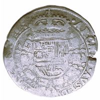 1/4 Талера Патагон 1645, с рубля, пореже