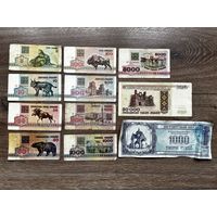 С рубля. Сборный лот банкнот Беларуси 1992-2000 год + благотворительные билеты
