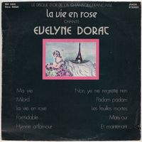 LP Evelyne Dorat 'La vie en rose'