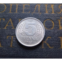 5 пфеннигов 1989 (A) Германия ГДР #01