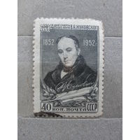 Продажа коллекции с 1 рубля! Почтовые марки СССР