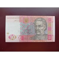 Украина 10 гривен 2015 UNC