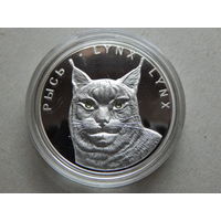 Беларусь 20 рублей 2008г.Рысь.
