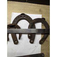 Подковы.цена за все.