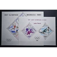 Монако ми блок 1415-1420