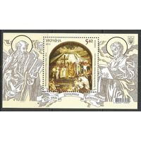 Украина. 1025 лет крещения Киевской Руси. 2013г. Mi#Бл 109.
