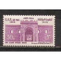 ФФ5 ОАР 1969 Архитектура