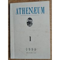 Ігар Лялькоў. Рукапісныя крыніцы Нацыянальнай бібліятэкі Францыі па гісторыі зносінаў паміж Францыяй і Вялікім Княствам Літоўскім у новы час (XVI-XVIII стагоддзі) (Athenaeum ; т. 1).