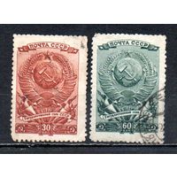 Выборы СССР 1946 год 2 марки