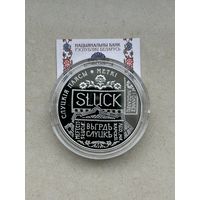 Слуцкие пояса. Метки. 20 рублей 2013 год
