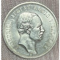 Монета 3 марки 1912 год. Саксония. Германская империя.