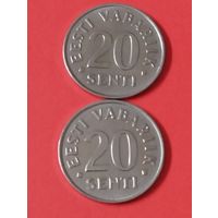 Эстония.  20 центов 2006 год