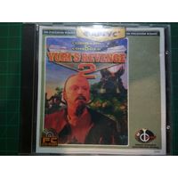 Command & Conquer Yuri's Revenge 2