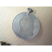 Медаль на смерть Александра 3-го