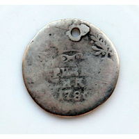 Гривенник 1786 монисто