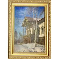 Беляев П.Р;Минск;музей Лошицкаяусадьба;1984год;75,5/55,5см.с учетом рамы и 40/60 без учета рамы