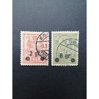 Польша 1916 Марки Mi.1-2 1915 года Варшавская городская почта с надпечатками "2 gr**и 6 gr**" выпуска февраль 1916 серии "Геральдические фигуры" (гашение с наклейками) Mi.9А-10В каталог 13.00 евро