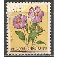 Бельгийское Конго. Цветы. Дисотис круглолистый. 1952г. Mi#295.