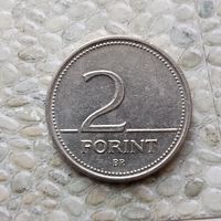 2 форинта 1993 года Венгрия.