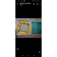 Колье времён СССР натуральный янтарь