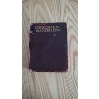 Генрих Гейне, стихи, нем.яз.