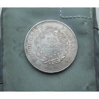 СЕРЕБРО!!! 50 франков 1978г. Геркулес и грации