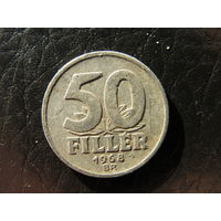 Венгрия. 50 филлеров.1968.С 20 копеек. Распродажа коллекции. Смотрите другие лоты.
