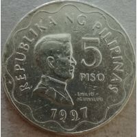 Филиппины 5 писо 1997 год, без отметки "BSP" ниже плеча, KM# 272   ю