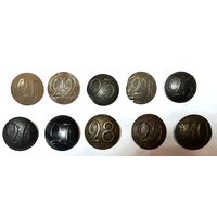 Пуговицы полковые. Номера с 21 по 30